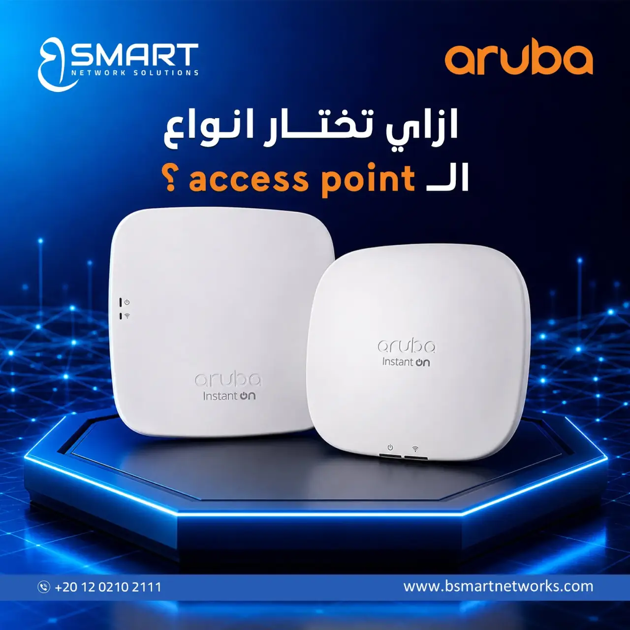 Home - Aruba Banner 1